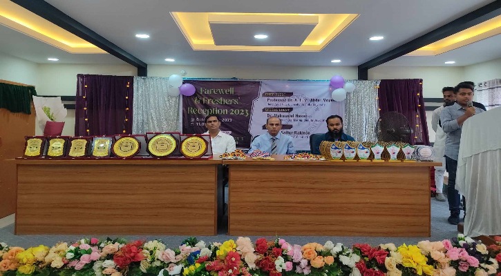 কুবিতে আইসিটি বিভাগের ‍‍`ফেয়ার ওয়েল এন্ড ফ্রেশার্স রিসিপশন ২০২৩‍‍` অনুষ্ঠিত