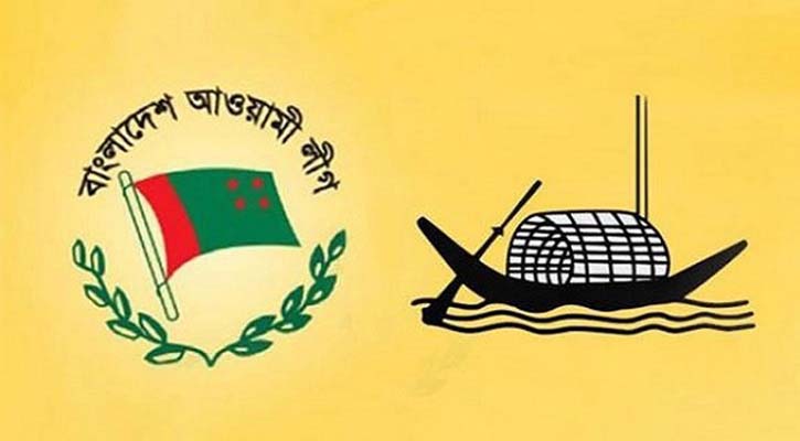 ঘর গোছাচ্ছে নির্ভার আওয়ামী লীগ