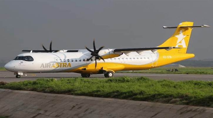 চাকরি দেবে এয়ার অ্যাস্ট্রা এয়ারলাইন্স