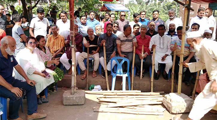 অবরোধের প্রতিবাদে রাজপথে আওয়ামী লীগ