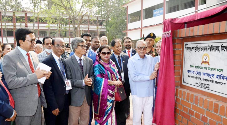 শিক্ষিত বেকার পরিবার ও সমাজের জন্য কষ্টের