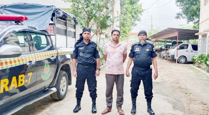 ১৩ বছর পর যাবজ্জীবন সাজাপ্রাপ্ত আসামি গ্রেপ্তার