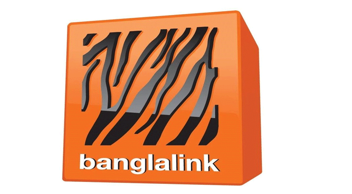 চাকরির সুযোগ দিচ্ছে বাংলালিংক