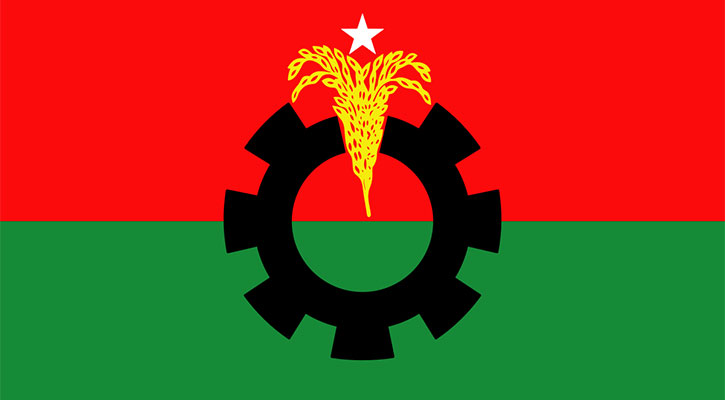 দুপুরে বিএনপির সংবাদ সম্মেলন