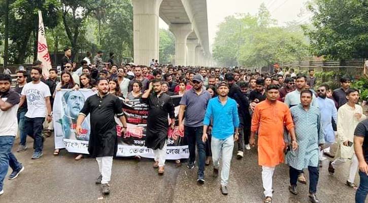 ছাত্রলীগের নেতাকর্মীদের পদচারণে মুখরিত সোহরাওয়ার্দী উদ্যান