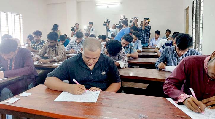 ছাত্রলীগে পদ পেতে এক ঘণ্টার পরীক্ষা