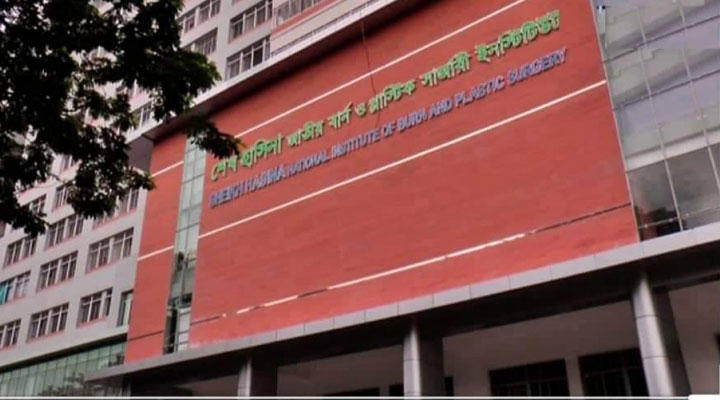 ধামরাইয়ে দগ্ধ পাঁচজনের কাউকেই বাঁচানো গেল না