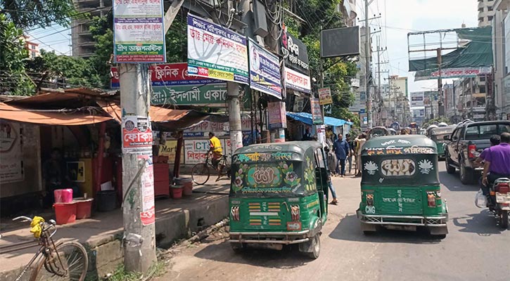 ফেনীতে ছিনতাইয়ে ব্যবহৃত হচ্ছে অনিবন্ধিত অটোরিকশা