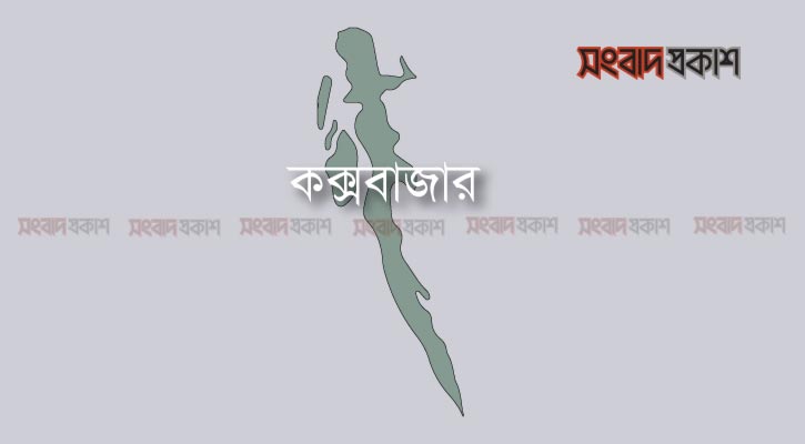 ক্যাম্পে আরসার হামলায় এক রোহিঙ্গা নেতা গুলিবিদ্ধ