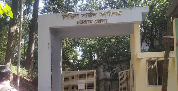 একাধিক পদে লোক নেবে সিভিল সার্জন কার্যালয়