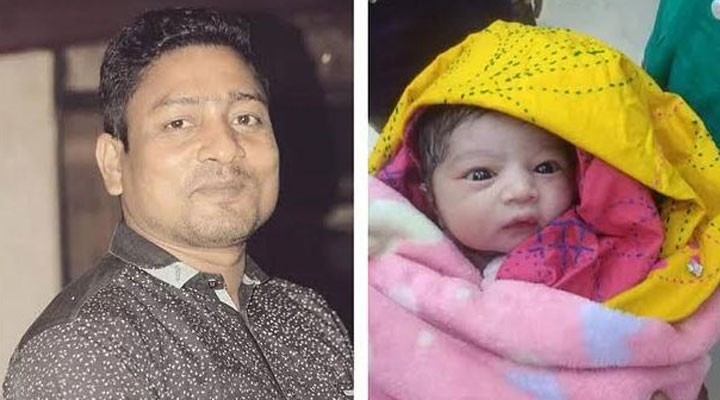 বাবার মৃত্যুর পর জন্ম নেওয়া শিশু নিয়ে ‘অথই সাগরে’ পরিবার