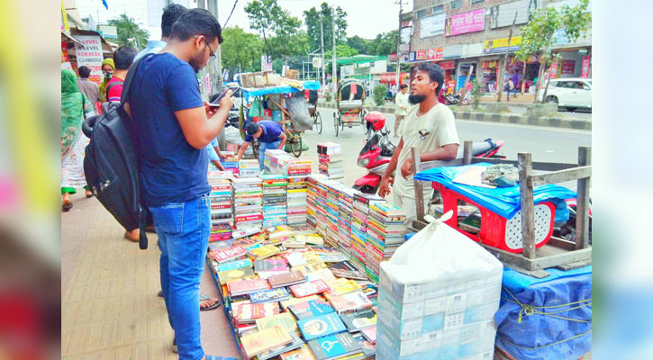 দ্রব্যমূল্য ঊর্ধ্বগতিতে কমেছে বই বিক্রিও