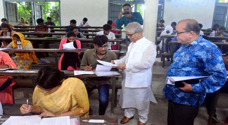 সাত কলেজের কলা ও সামাজিক বিজ্ঞান ইউনিটের ভর্তি পরীক্ষা অনুষ্ঠিত