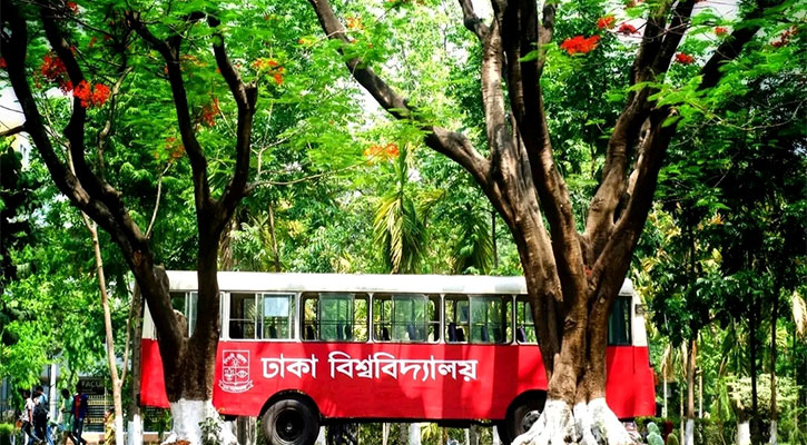 ১০৩ বছরে ঢাকা বিশ্ববিদ্যালয়