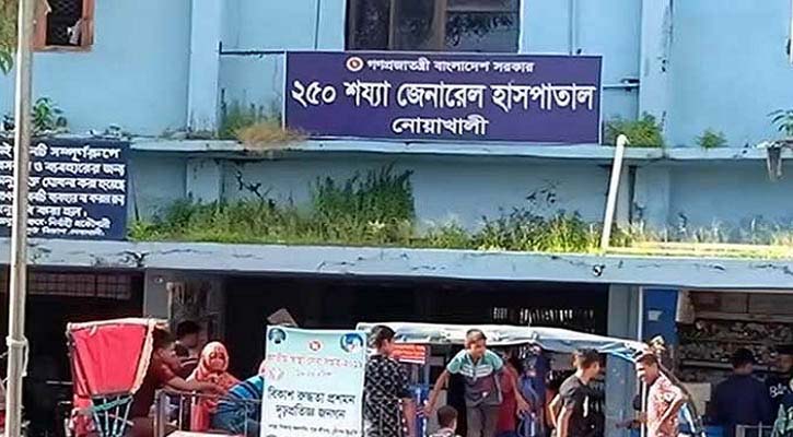 নোয়াখালীতে ডেঙ্গুতে প্রথম মৃত্যু, নতুন রোগী ১৮
