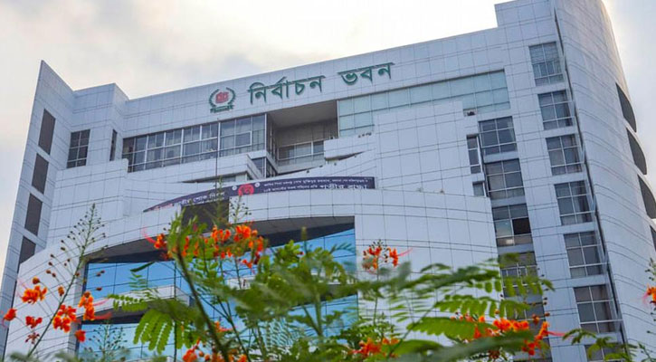 যে ১০ সংসদীয় আসনের সীমানায় পরিবর্তন