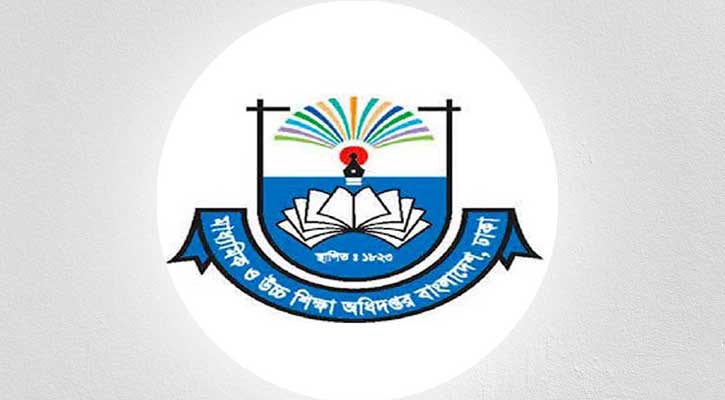 তদবির করলেই ব্যবস্থা!