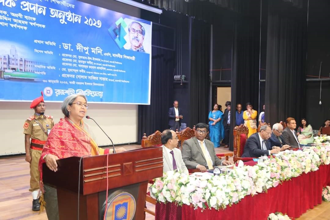 ‘বঙ্গবন্ধু হত্যাকাণ্ডের পর সবকিছুর বিপরীতমুখী যাত্রা শুরু হয়’