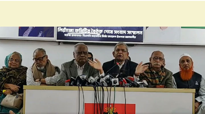 ‘জনগণকে সম্পৃক্ত করে আন্দোলন বেগবান করা হবে’