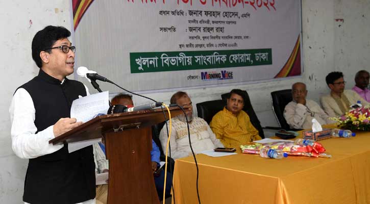 ‘সবাইকে এক হয়ে কাজ করতে হবে’