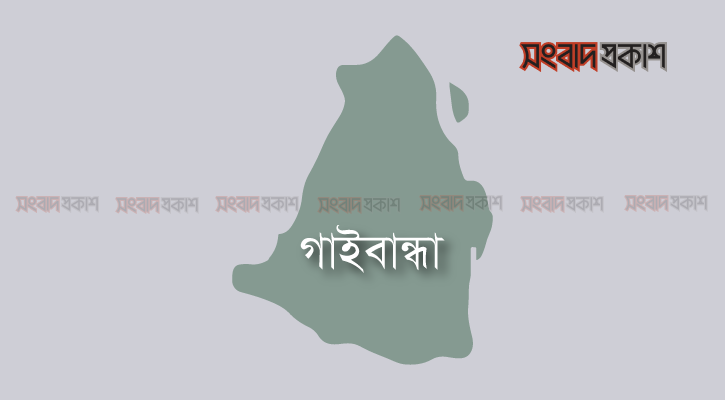 গাইবান্ধায় বেড়েছে অপরাধ প্রবণতা, ছয় মাসে ১৫ খুন