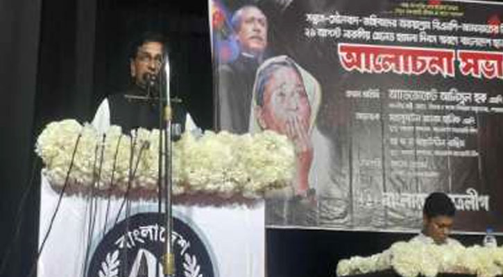 মির্জা ফখরুল একজন ‘প্যাথলজিক্যাল লায়ার’ : হানিফ