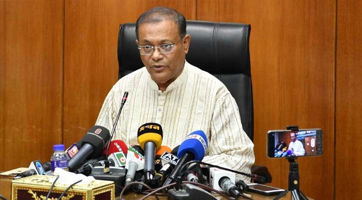 ছবি অনেক কথা বলে : তথ্যমন্ত্রী
