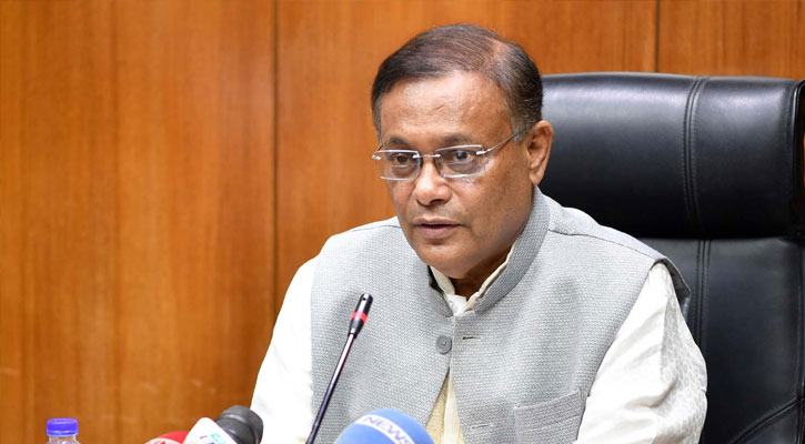 ‘তারেককে ফেরাতে ব্রিটিশ সরকারের সঙ্গে আলোচনা চলমান’