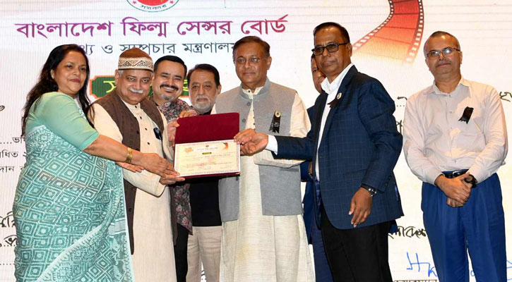 ‘মুজিব-একটি জাতির রূপকার’ ইতিহাসের দলিল হয়ে থাকবে : তথ্যমন্ত্রী