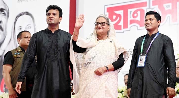 মানুষের মুক্তির জন্য ছাত্রলীগ প্রতিষ্ঠা হয়েছিল : প্রধানমন্ত্রী
