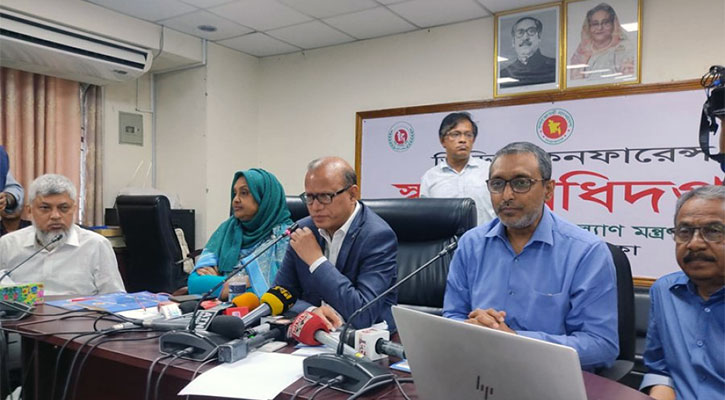 ডেঙ্গু পরীক্ষায় ৫০০ টাকার বেশি নিলে ব্যবস্থা : স্বাস্থ্য অধিদপ্তর