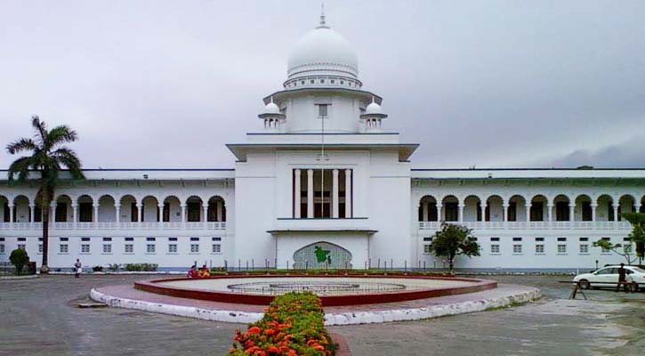 অর্থ উপার্জনের জন্য রাজনীতি কোনো পেশা হতে পারে না : হাইকোর্ট