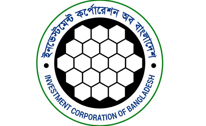 আইসিবিতে চাকরি, লাগবে না আবেদন ফি