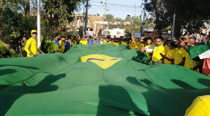 ব্রাজিল সমর্থকদের শোভাযাত্রা