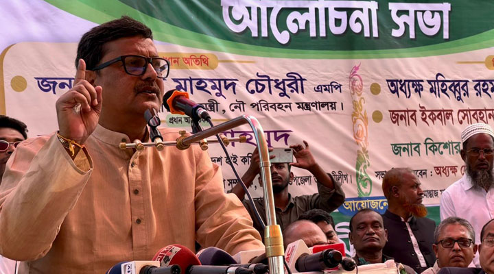 ‘দেশ ঠিক আছে, বিএনপির তলা ফেটে গেছে’