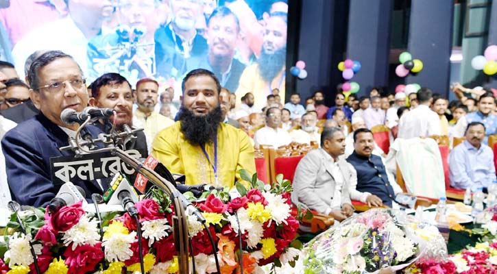 ‘যারা দেশকে ভালোবাসে তারা সংবিধান মেনে নির্বাচনে আসবে’