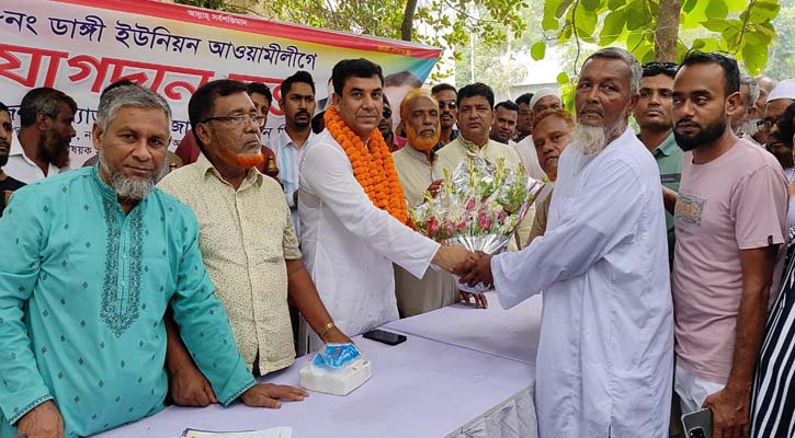 নগরকান্দায় বিএনপির ১ হাজার নেতাকর্মীর আ.লীগে যোগদান