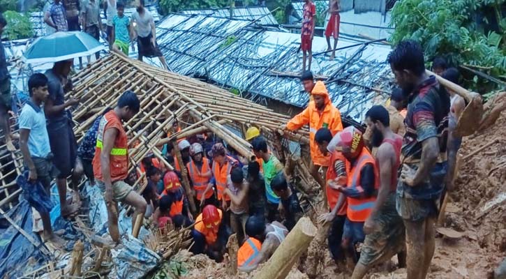 পাহাড় ধসে মা-মেয়েসহ ৪ জনের মৃত্যু
