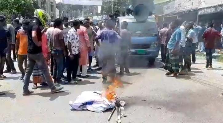 কুড়িগ্রামে সড়ক অবরোধ করে জাতীয় পার্টির বিক্ষোভ