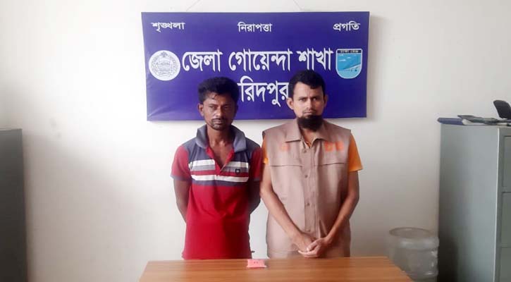 ফরিদপুরে ইয়াবাসহ মাদক কারবারি গ্রেপ্তার