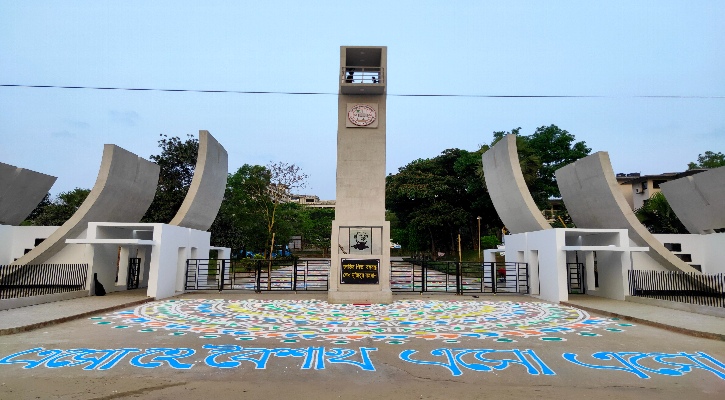 জবি উপাচার্যের মৃত্যুতে কুবি উপাচার্যের শোক প্রকাশ