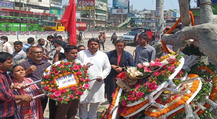 ভবন ধসের ১০ বছর পরেও রানা প্লাজার সামনে আহাজারি