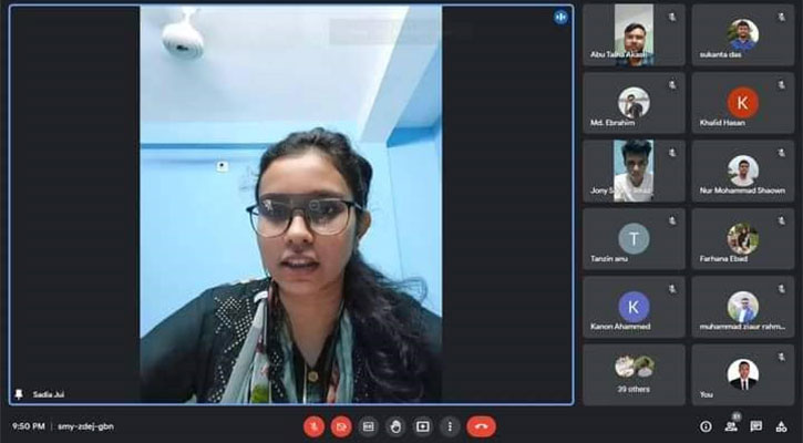 ইবিতে লেখক ফোরামের ওয়েবিনার অনুষ্ঠিত