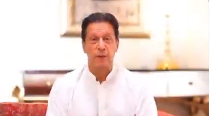 ন্যায়ের জন্য লড়তে সবাই পথে নামুন : ভিডিওবার্তায় ইমরান