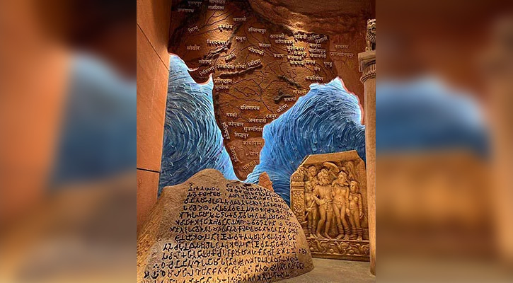 ‘অখণ্ড ভারতের’ মানচিত্রের ব্যাখ্যা দিল ভারত