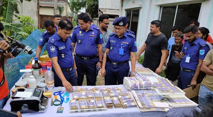 কোরবানি উপলক্ষে বিপুল জাল নোট তৈরি করেছিলেন তারা