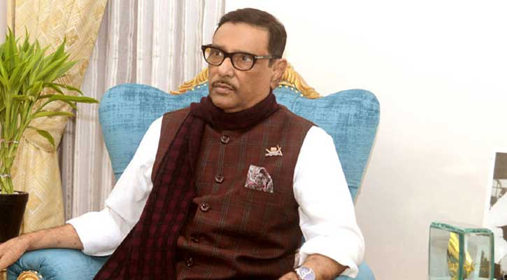‘দেশের উন্নয়ন নিয়ে মিথ্যাচার করছে বিএনপি’