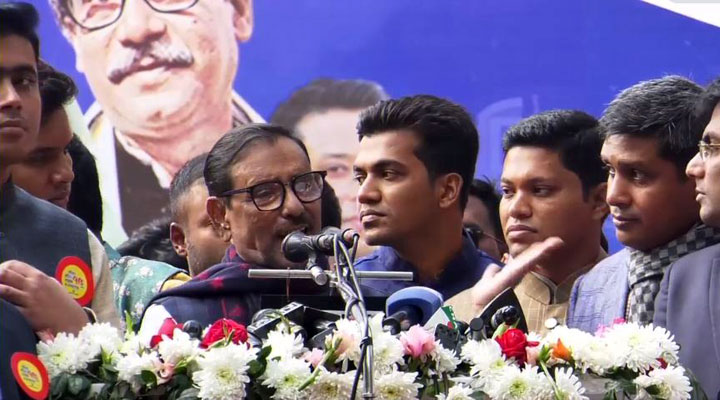 ‘এত নেতার দরকার নাই, স্মার্ট কর্মী দরকার’