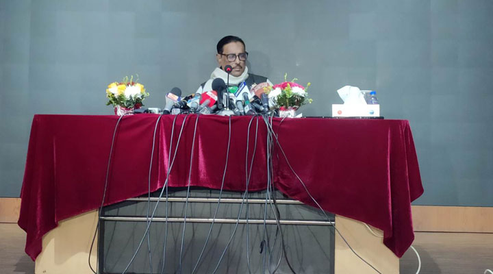 আ.লীগকে নয়, বিএনপিকে নিষেধাজ্ঞা দেওয়া উচিত : কাদের