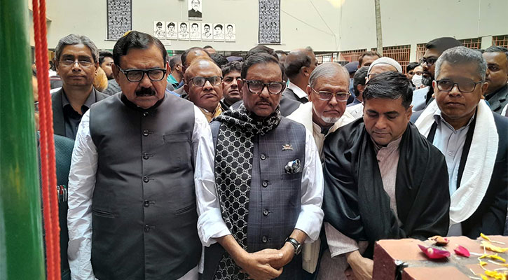 গণ-আন্দোলনের ঢেউও তুলতে পারেনি বিএনপি : কাদের